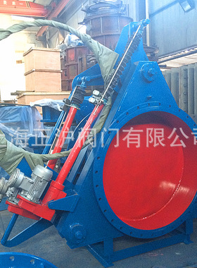 专产大口径盲板阀 扇形盲板阀   电动眼镜阀 冶金阀F943X-1C优质