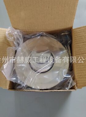 山推推土机SD16燃油箱盖16Y-04C-02000X现货