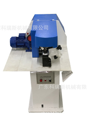 厂家直供  鞋底中底修边机insole midsole trimming machine