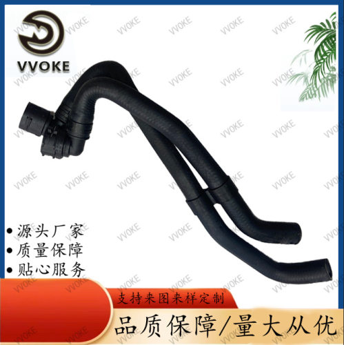 大众凌渡OE5WD121/156水管