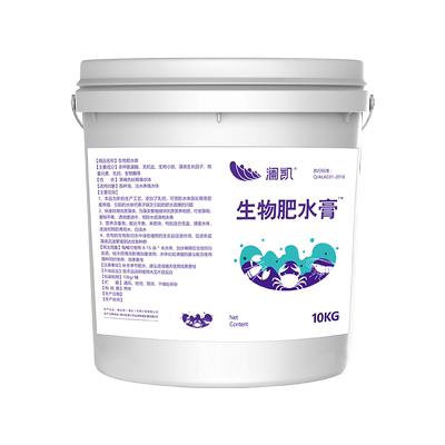 生物肥水膏10kg水产养殖肥水培藻