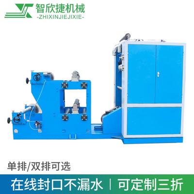 塑料袋盒抽式折叠机塑料袋连抽式折叠机保鲜袋车载垃圾袋折叠机