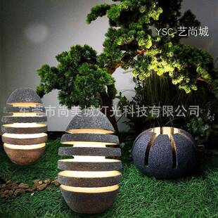 仿真发光石头灯庭院莲花蛋壳造型日式户外防水别墅庭院花园景观灯