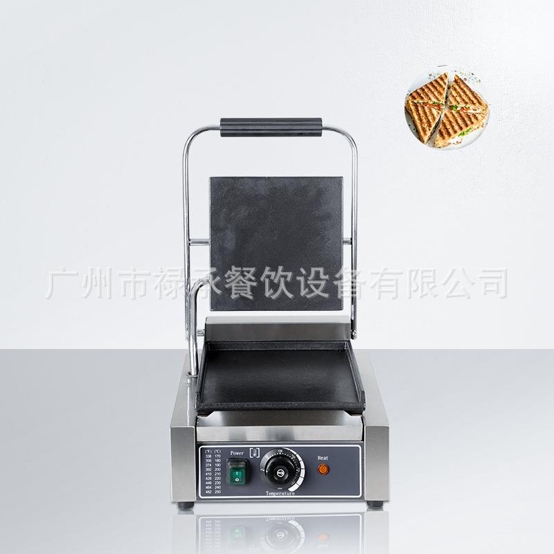台式电热单压板扒炉上下全平三文治烤牛排机肉饼机帕尼尼机电扒炉