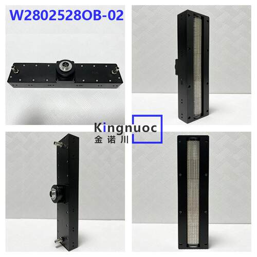 大幅面功率UVLED灯适用京瓷喷头XA赛尔1201打印机251理光G5s