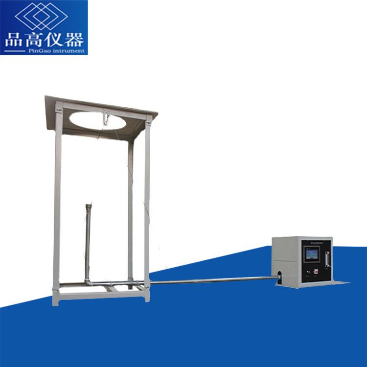 大板法防火涂料测定仪饰面型防火涂料燃烧性检测仪燃烧试验机