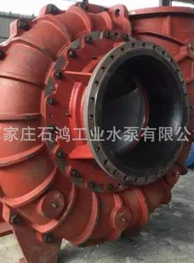 DTTL型脱硫泵厂矿脱硫设备用泵40TL-A35抗强磨蚀