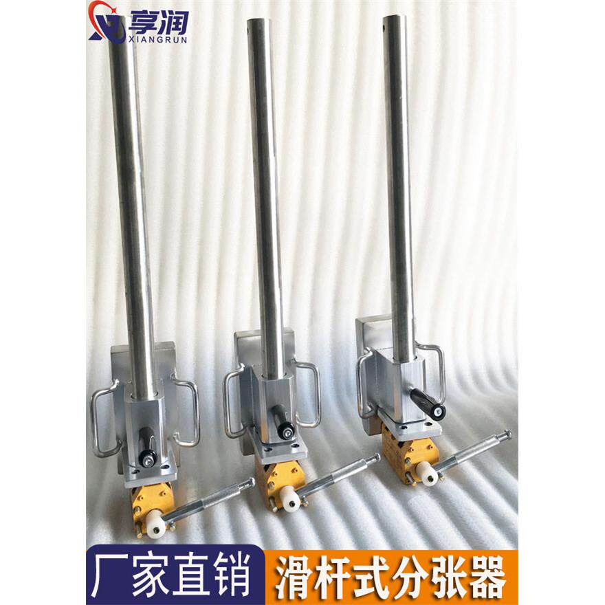自重下滑强磁分张器强磁带磁力座分料器滑杆式铁片快速分离器