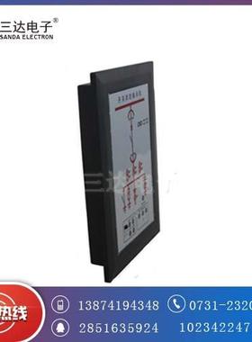 SD-G6000C开关状态指示仪供应商电子