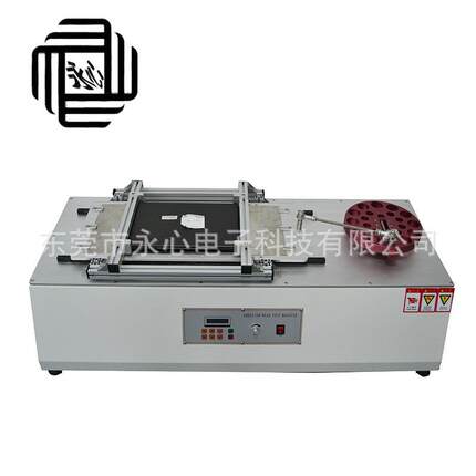 热销平板电脑耐磨试验机底座耐磨测试仪笔记本胶垫耐磨擦试验机