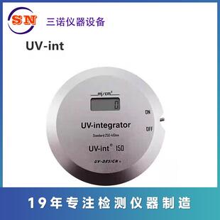 深圳三诺仪器全年现货供应int-150UV能量计，免费保三年