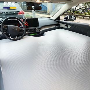 红旗EQM5定制气床拉丝车载充气床垫H5HS5车改床睡觉自驾游旅行垫