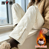 加厚高腰保暖防寒直筒棉裤 雅鹿羽绒裤 爆款 冬季 女外穿2025新款 时尚