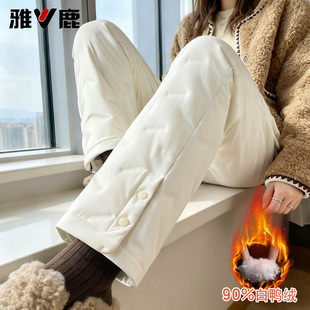 女外穿2025新款 加厚高腰保暖防寒直筒棉裤 时尚 冬季 爆款 雅鹿羽绒裤