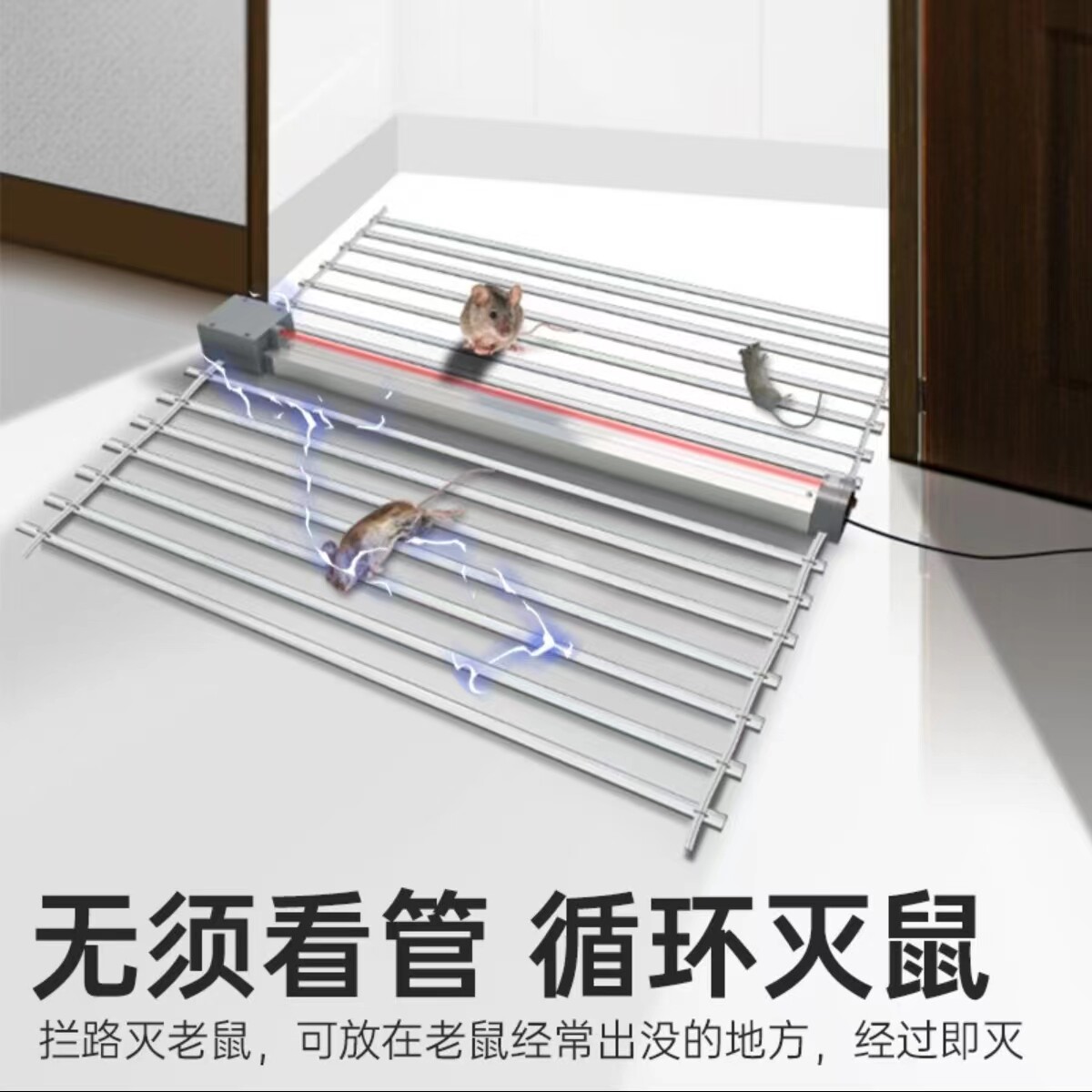 인터넷 유명인 가구 완전 자동 초강력 전기 캡처 및 체포 마우스 킬러 장치로 큰 쥐 유물 트랩 도구 잡기