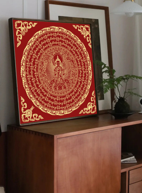 阿弥陀佛画像唐卡手绘diy非遗手工涂色填色成人解压数字油画
