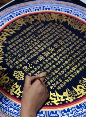 diy成人手工客厅餐厅玄关装饰画
