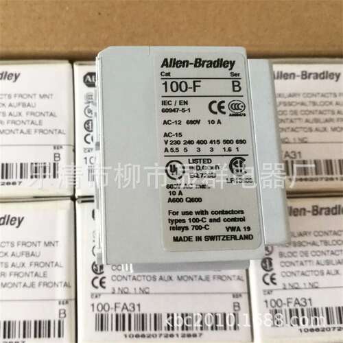 AB 100-FA22 100-FA31 100-FA40 接触器辅助触点 现货