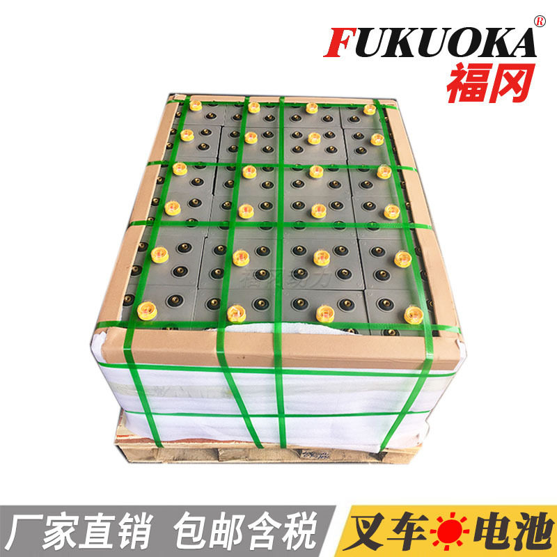 林德4.5吨平衡重叉车电池5PZS700福冈铅酸牵引叉车80V电池