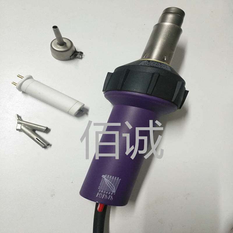 塑料热融机热风机焊条用焊枪 1台起批
