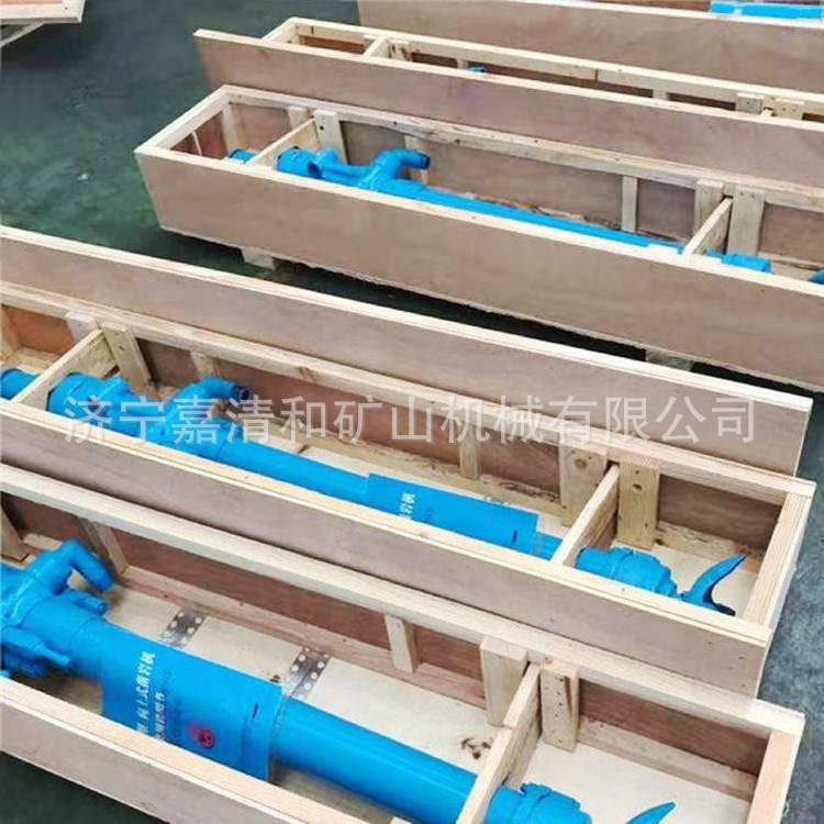 矿用ysp45向上垂直打孔凿岩机ysp45气动凿岩机