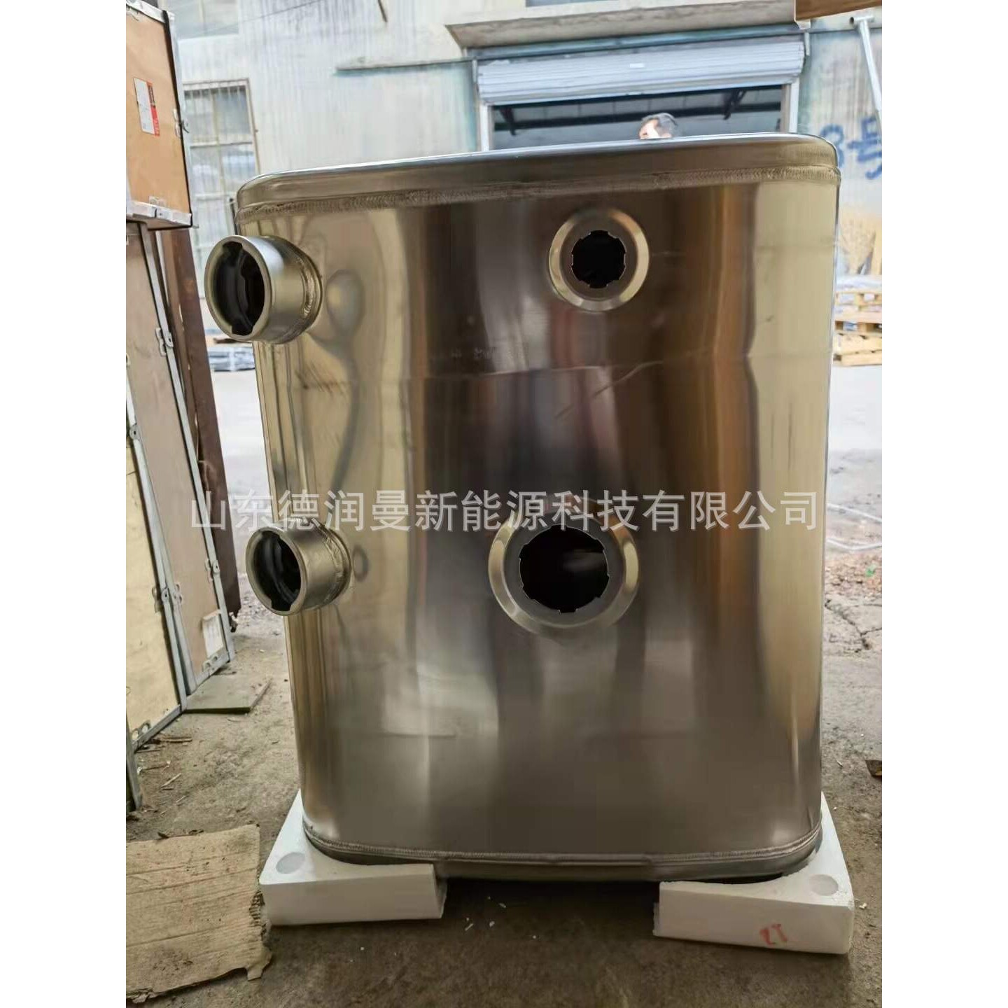 适用于红岩金刚C500铝合金油箱 面板中网 包角 保险杠 价格图片