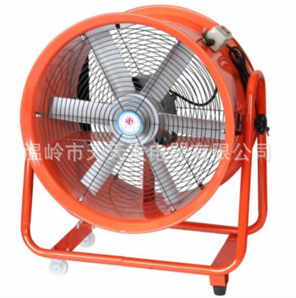 厂家出口款16寸400mm工业隧道船用移动手推式轴流抽风机排风机