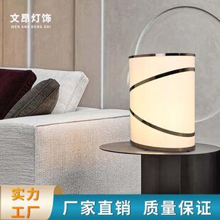 意大利落地灯创意台灯客厅卧室台灯床头灯现代简约意式后现代台灯