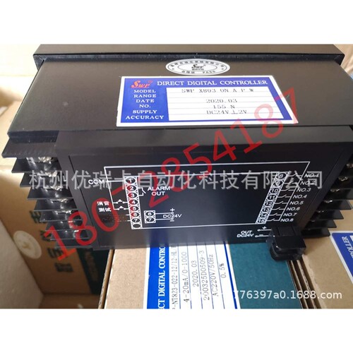 昌晖SWP-X803-ON-A-P-W八通道闪光报警器24V供电带24V馈电