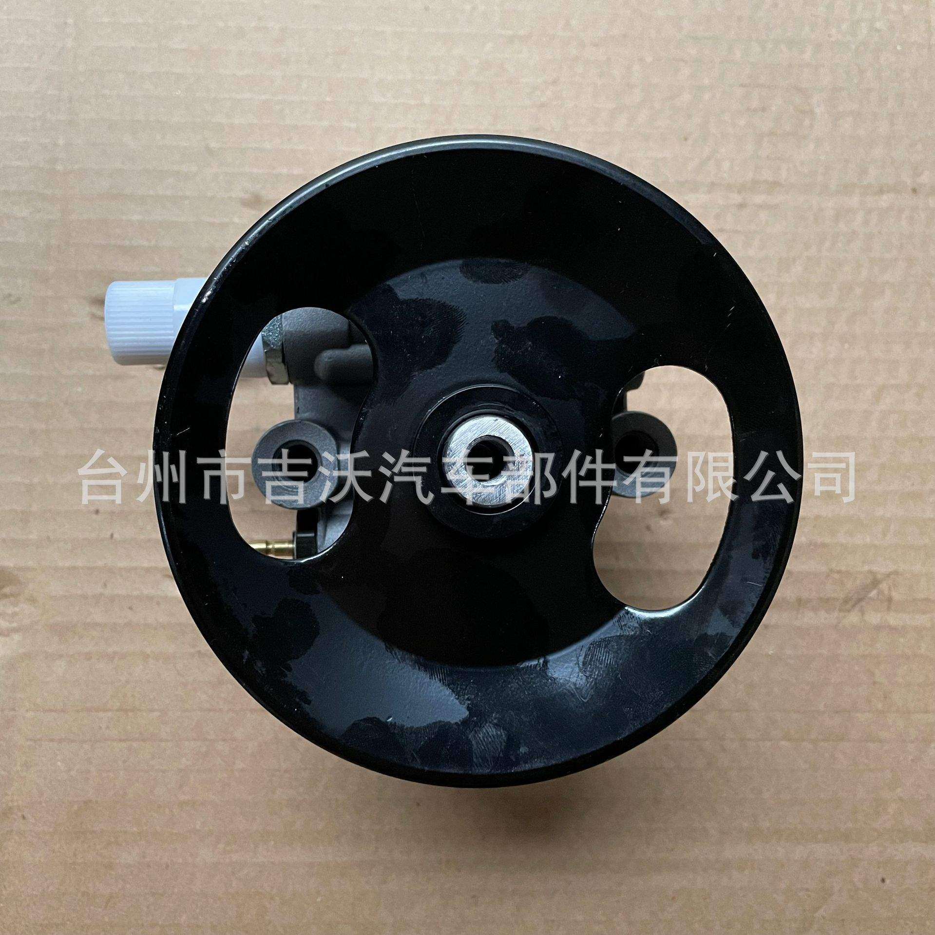 B456-32-600D 转向助力泵供应 汽车转向助力器