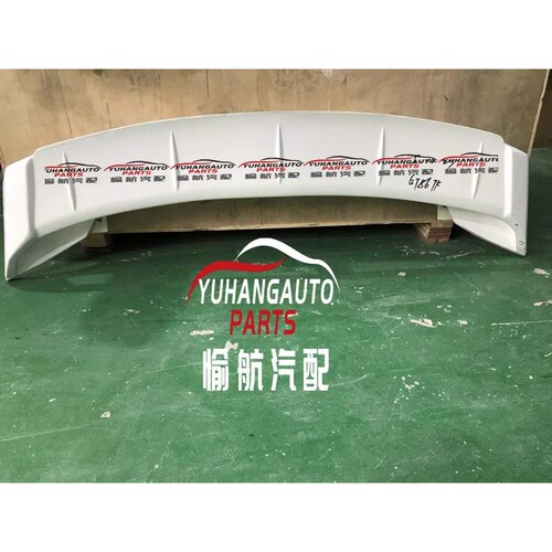 汽车配件 适用丰田GT86 FT86 TK玻纤双层尾翼+2PCS配件 如图所示