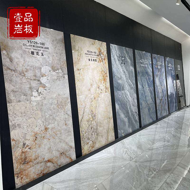 客厅厨房卫生间1200×1200岩板简约现代墙砖灰色仿古北欧风格地砖