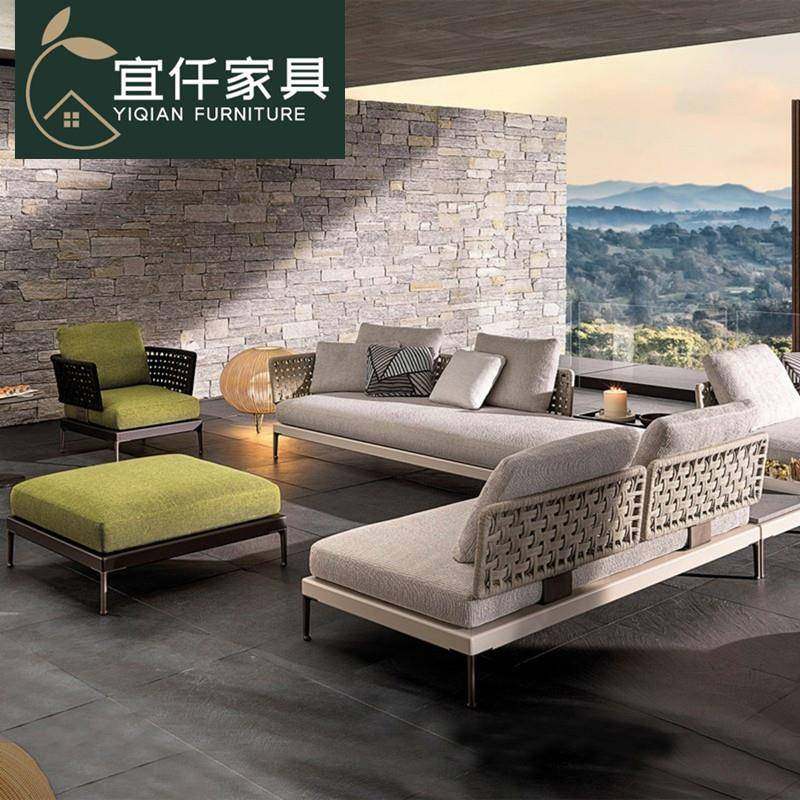 北欧户外藤编沙发庭院阳台室外露台客厅阳光房组合藤艺休闲户外,家装灯饰光源,其它灯具灯饰,淘宝优惠券,粉丝福利购,淘宝优惠卷