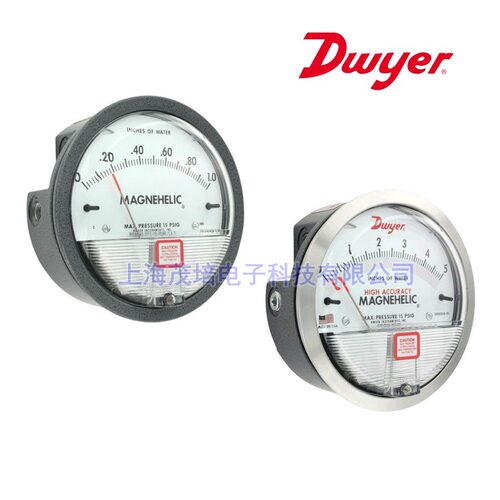 MAGNEHELIC差压表Dwyer德威尔2006D,2008D,2010D,2015D,2020D