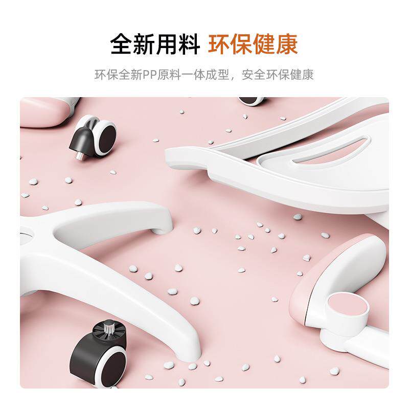 批儿童学习椅写字椅可升降中小学生书桌椅做作业凳家用卧室