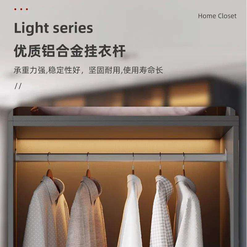 衣柜家用卧室现代简约网红轻奢小户型柜子组合主卧收纳大衣橱