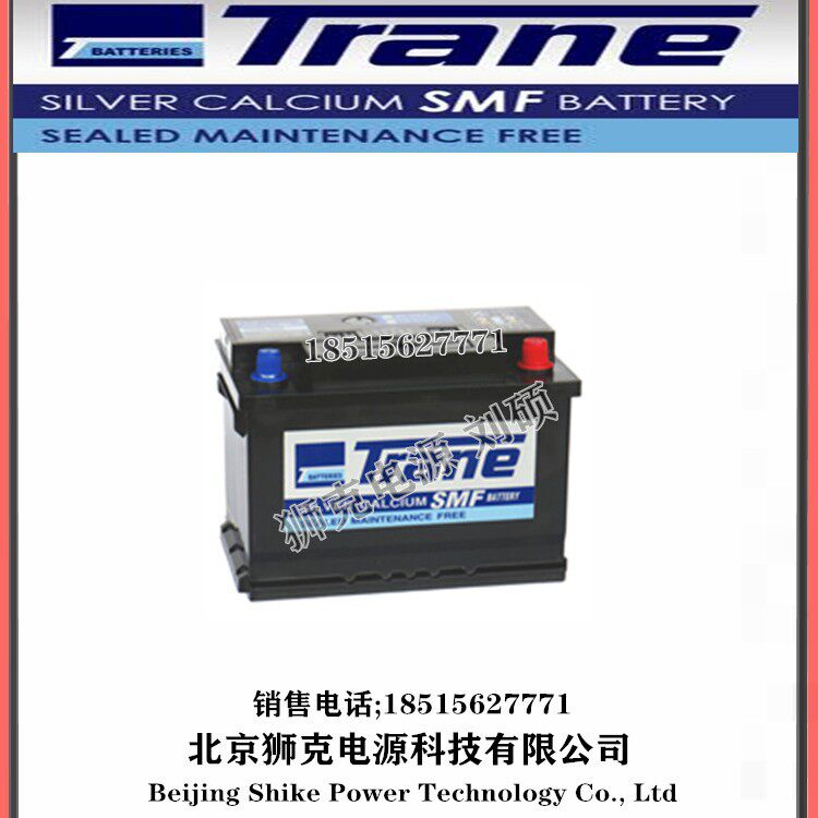 TRANE蓄电池汽车用电池现货销售