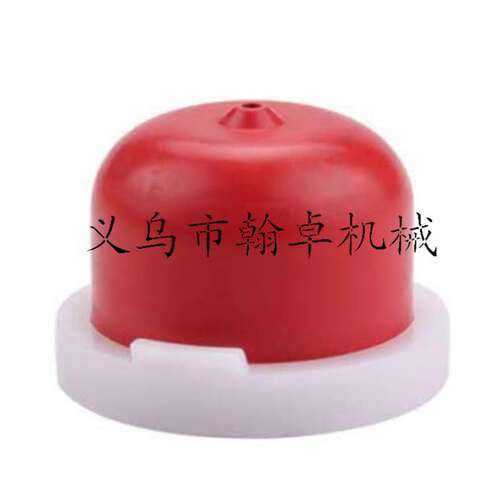 HS81T/86R被动齿轮总成 大齿轮 连杆 小齿轮绿篱机配件 Spur Gear