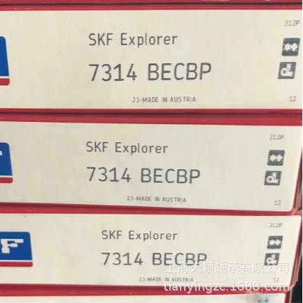 SKF轴承 SKF NU2216ECP NU2216ECM NU2216 电机