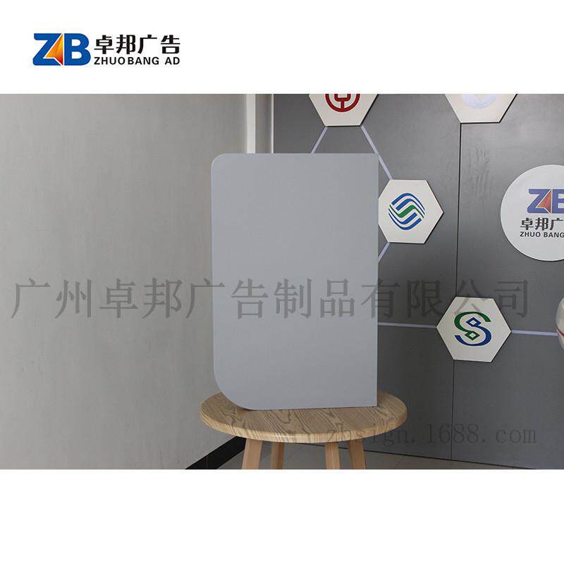 中国邮政银行ATM防窥隔板邮储银行VI全套生产邮政5.0版本