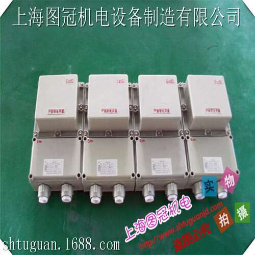 新款供应bbk-500va380v变36v防爆行灯变压器220V转24V12V500W