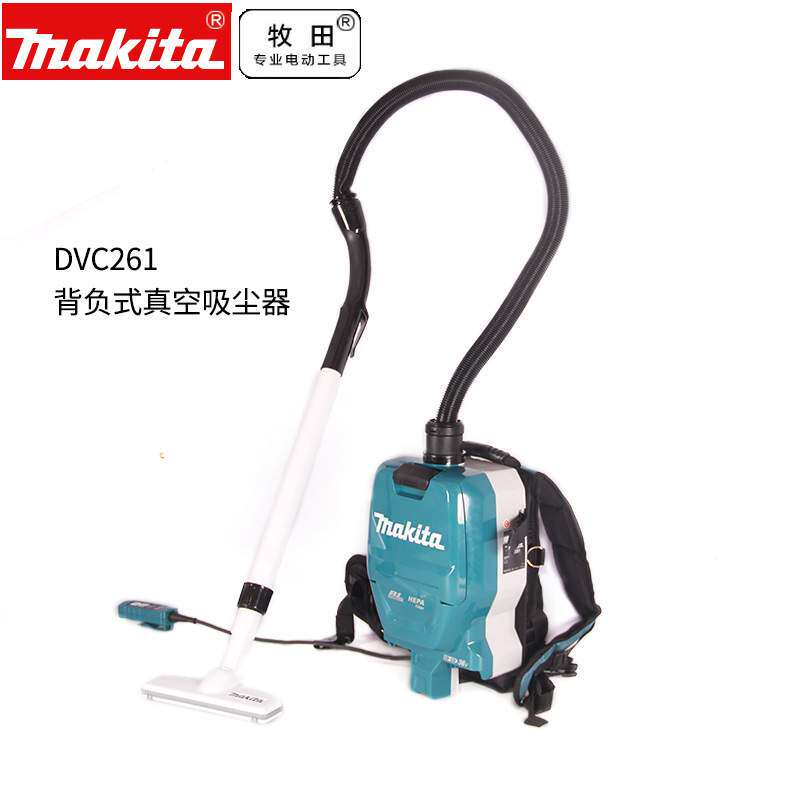 牧田MAKITA背负式真空吸尘器DVC265无刷18V无线锂电DVC261