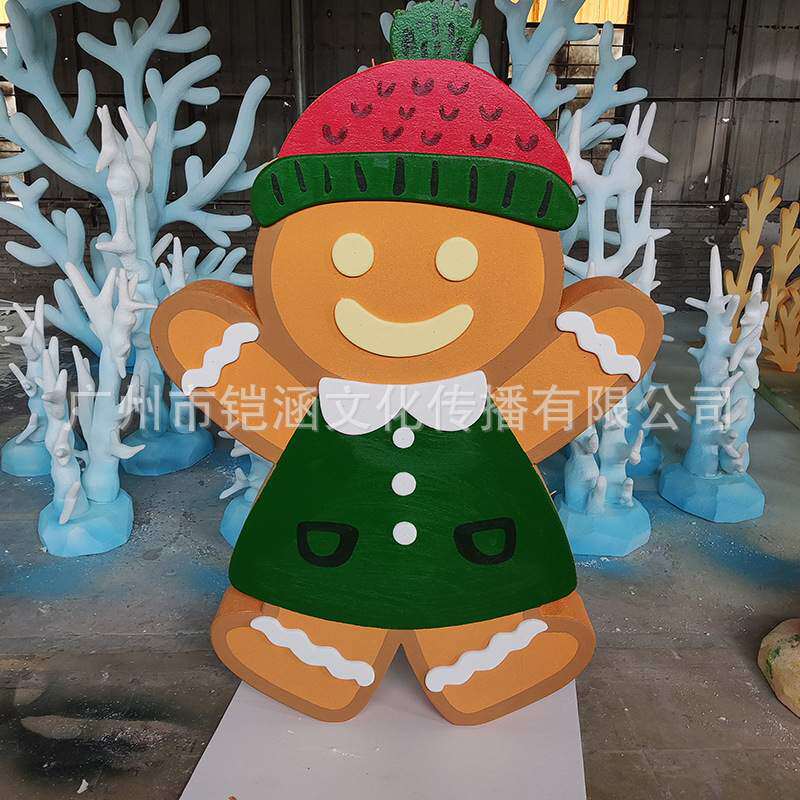 泡沫雕塑圣诞姜饼人模型雪景房子商场美陈装饰道具大型姜饼屋摆件