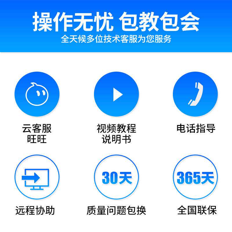 15.6寸单屏双屏收银机奶茶店餐饮触摸点餐机超市收银一体机