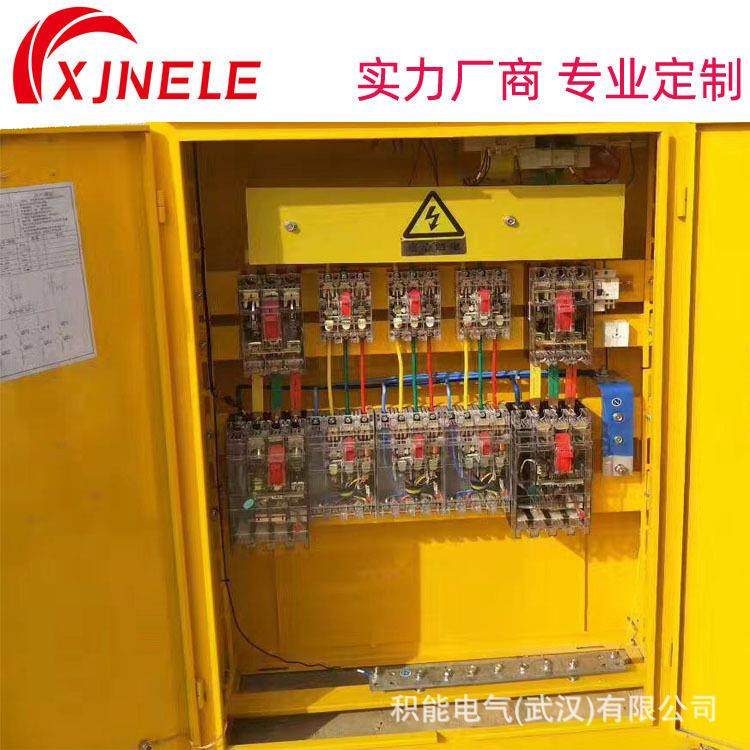 机柜高压配电柜户外防水户外专用箱变箱式,家装灯饰光源,其它灯具灯饰,淘宝优惠券,粉丝福利购,淘宝优惠卷