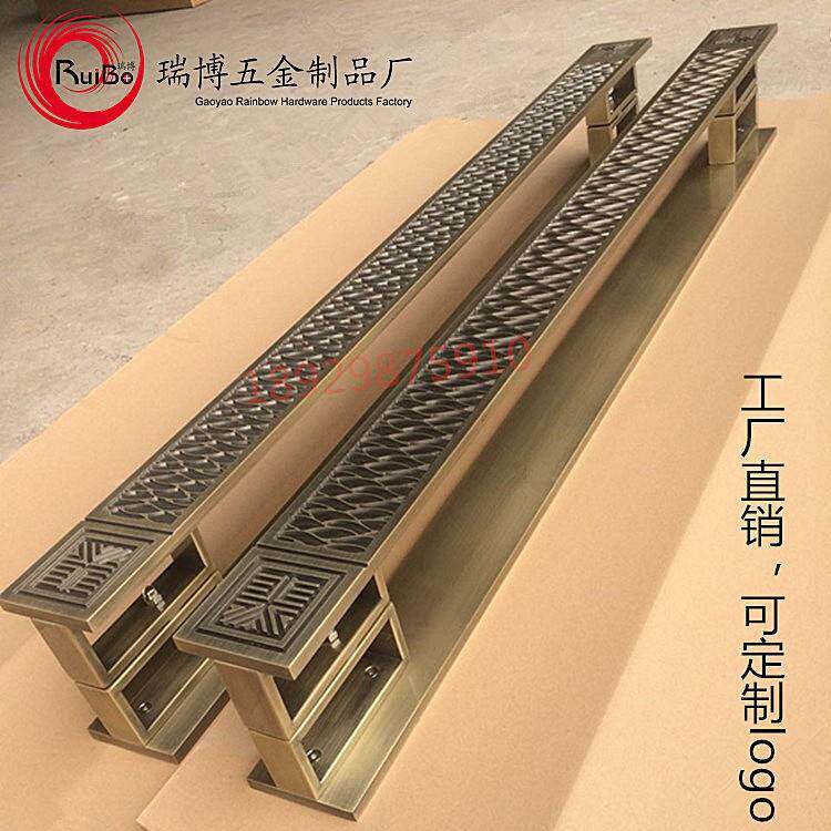 高端别墅铝雕豪华大门拉手玻璃门木门大门把手新中式仿古拉手