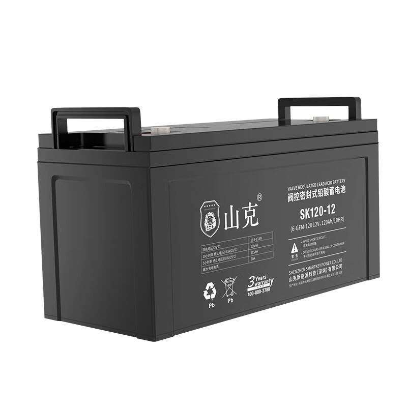 山克UPS蓄电池SK120-12铅酸免维护蓄电池 UPS电源专用外接电瓶12V