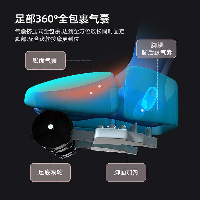 足疗机脚底按摩器足底腿部足部家用全自动脚步揉捏脚部按摩器