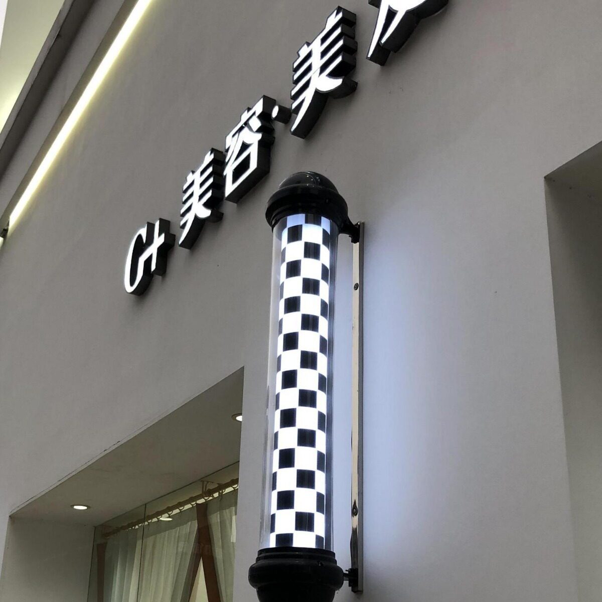 美发转灯理发店LED圆形广告转灯壁挂复古发廊灯箱户外挂墙防水款