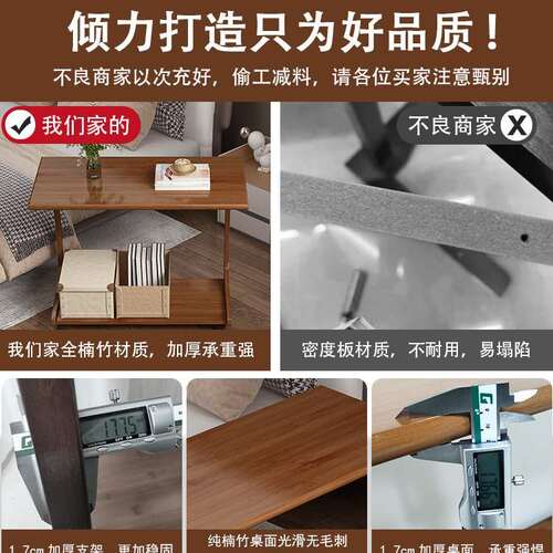 G3YN沙发边几小茶几可移动小桌子客厅家用小户型床边桌带轮C型方
